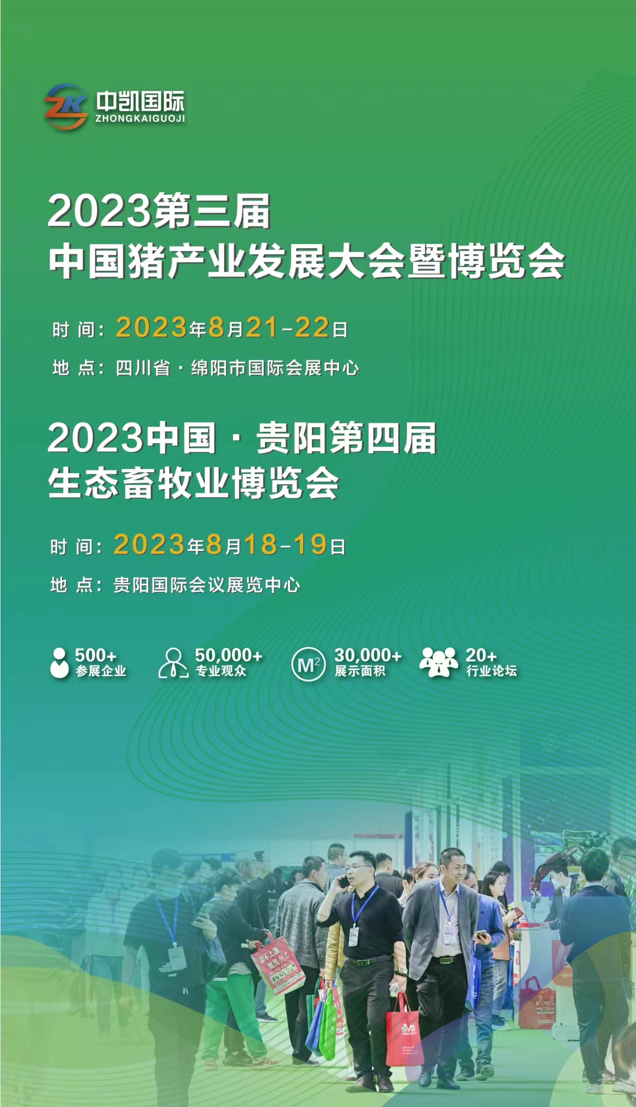 微信圖片_20230529175652.jpg