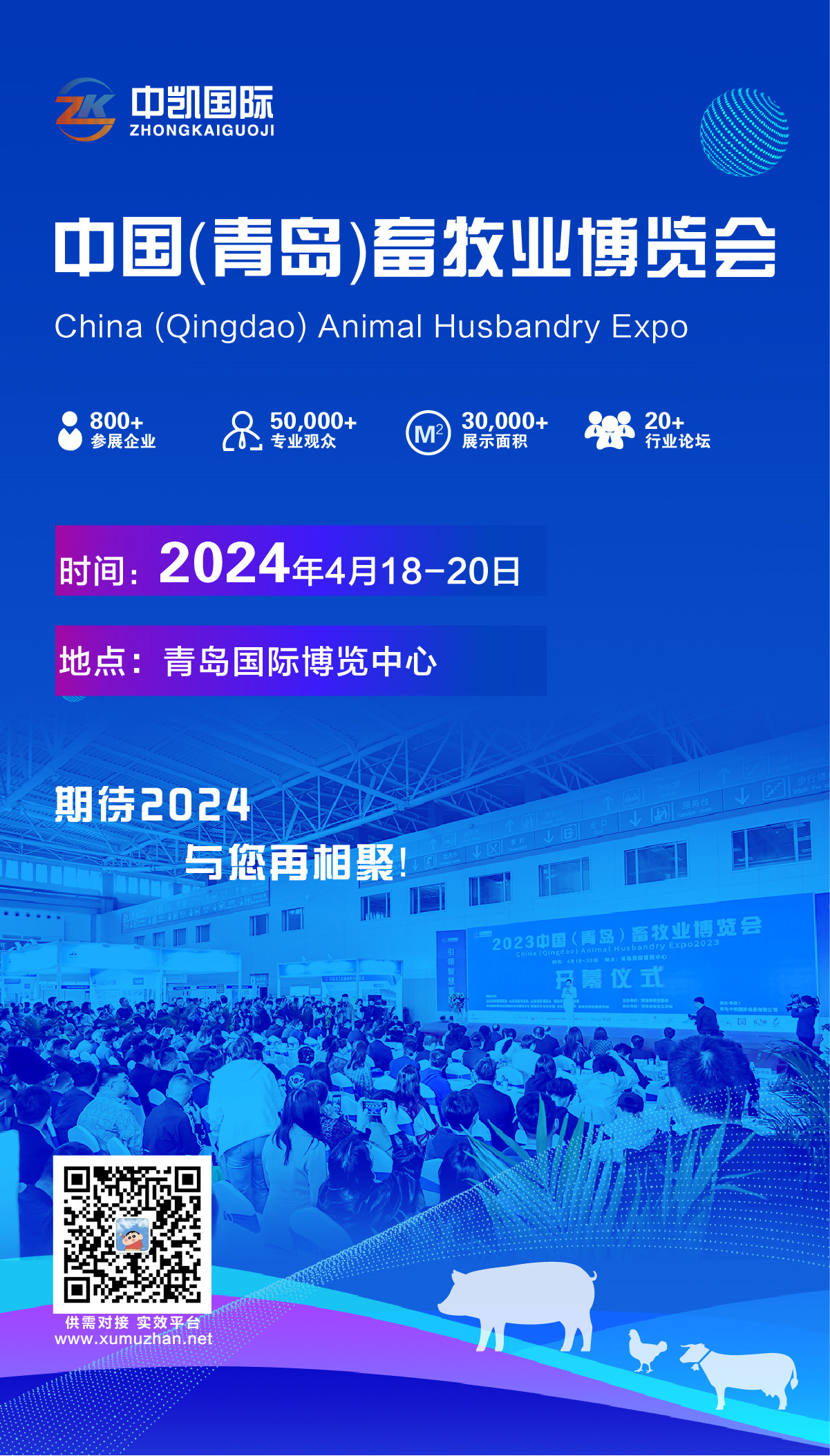 微信圖片_20230805075303_副本.jpg
